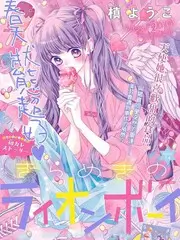 山海厨房美食纪实综艺全集在线看